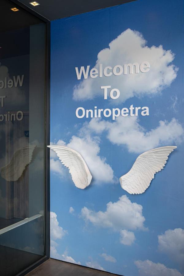 Oniropetra Boutique Hotel Karpenísion Eksteriør billede